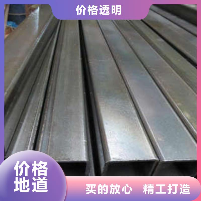 S3550H无缝方管售后服务好