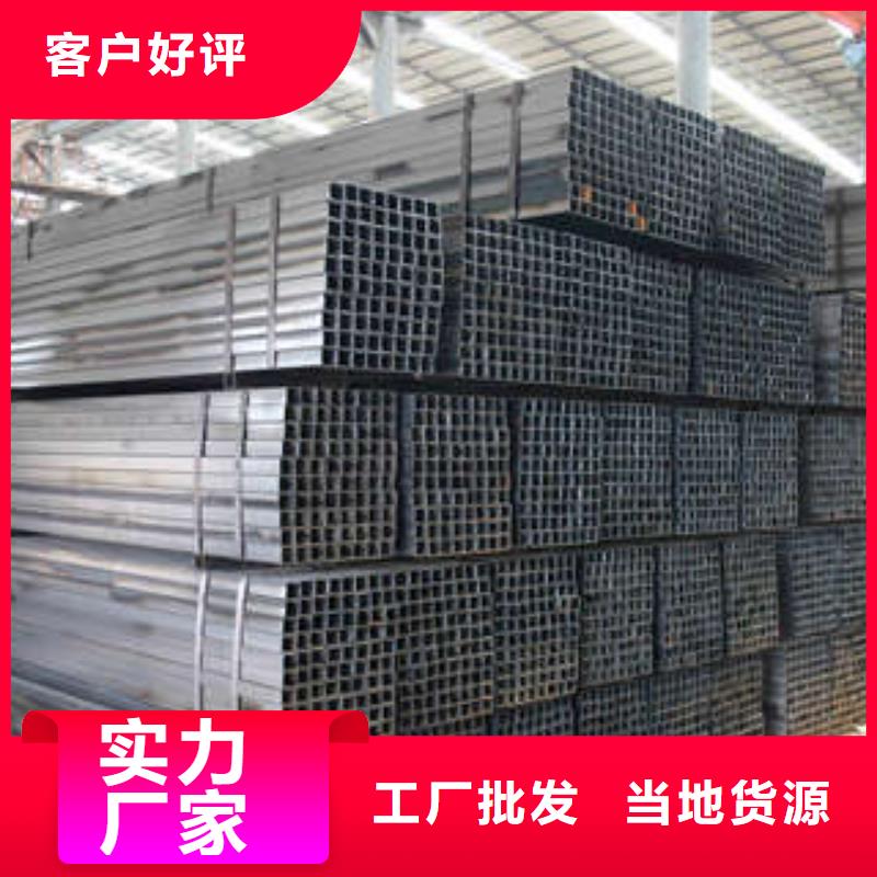 S355J2H无缝方管价格合理