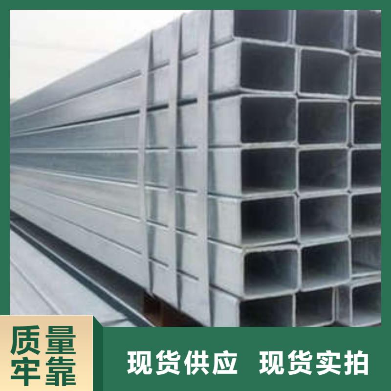 S275J0H方管参数图文介绍
