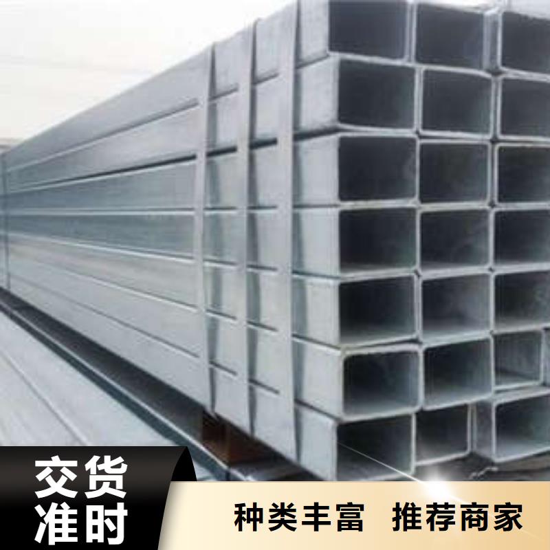 S355J2H方管-薄利多销