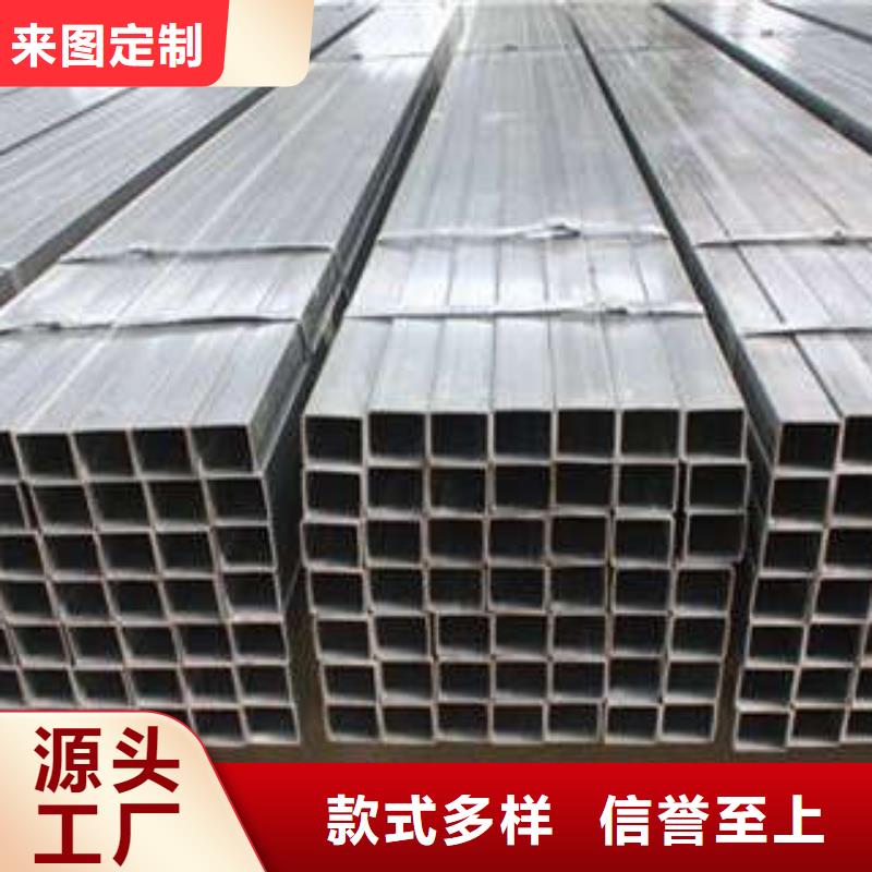 Q355B方管实体大厂可放心采购