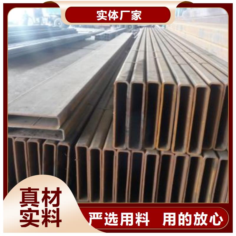 矩形管镀锌方管您身边的厂家