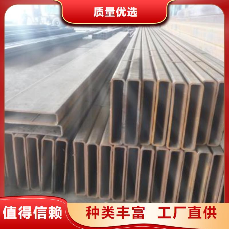 矩形管厚壁方管快速报价