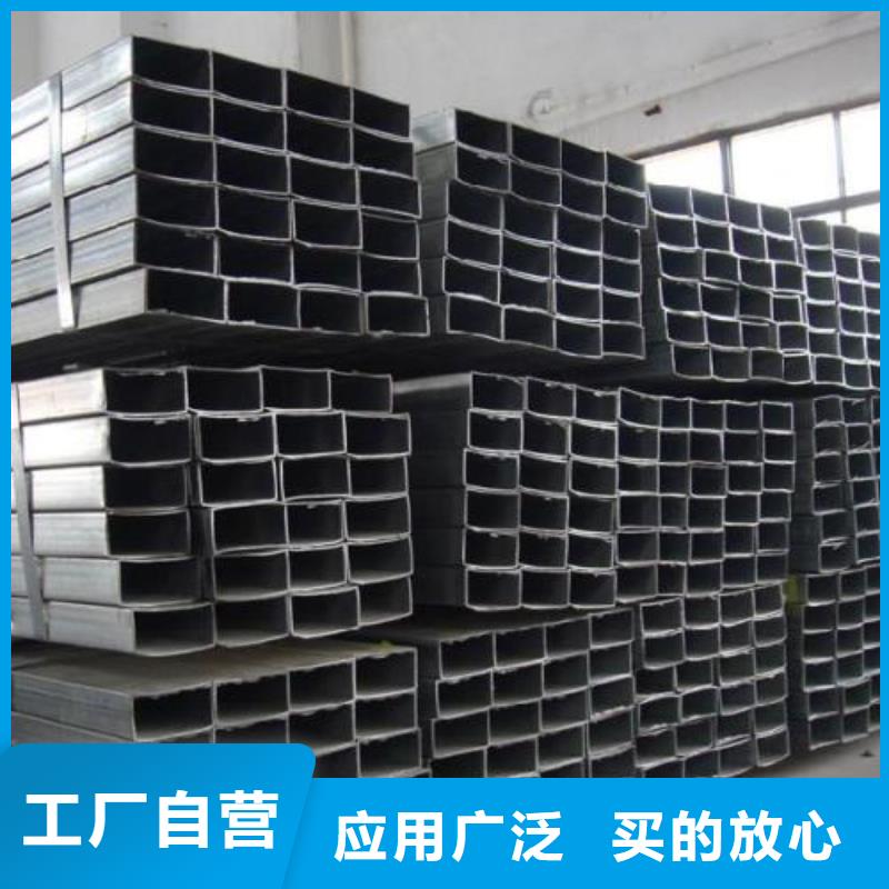 矩形管镀锌方管厂家十分靠谱
