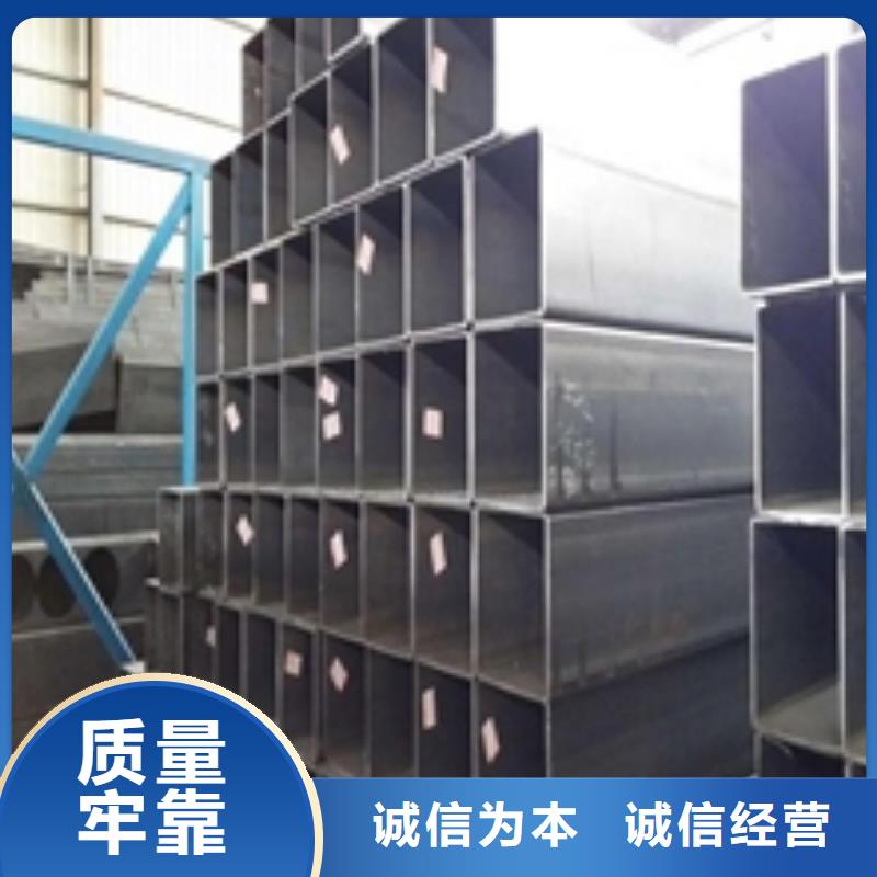 矩形管,无缝方管用心做好每一件产品