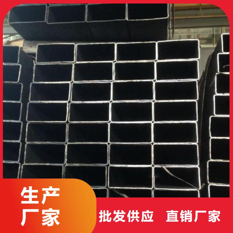 矩形管Q235B方管专注品质