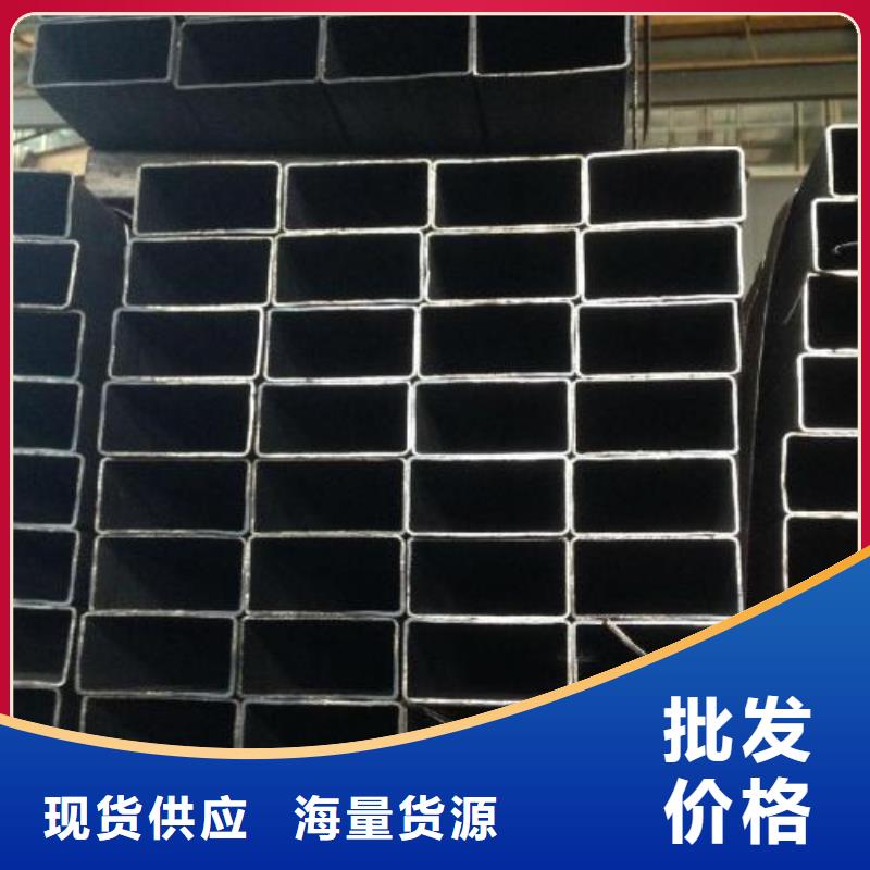 矩形管镀锌方管工厂直供