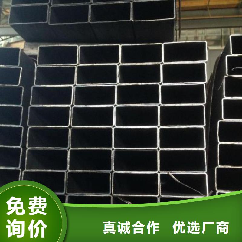 矩形管厚壁方管品牌大厂家