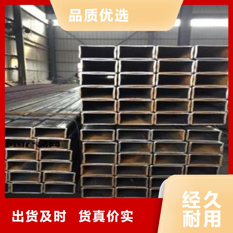 矩形管,镀锌方管免费获取报价