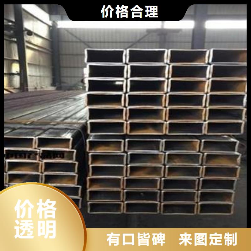 矩形管厚壁方管实力大厂家