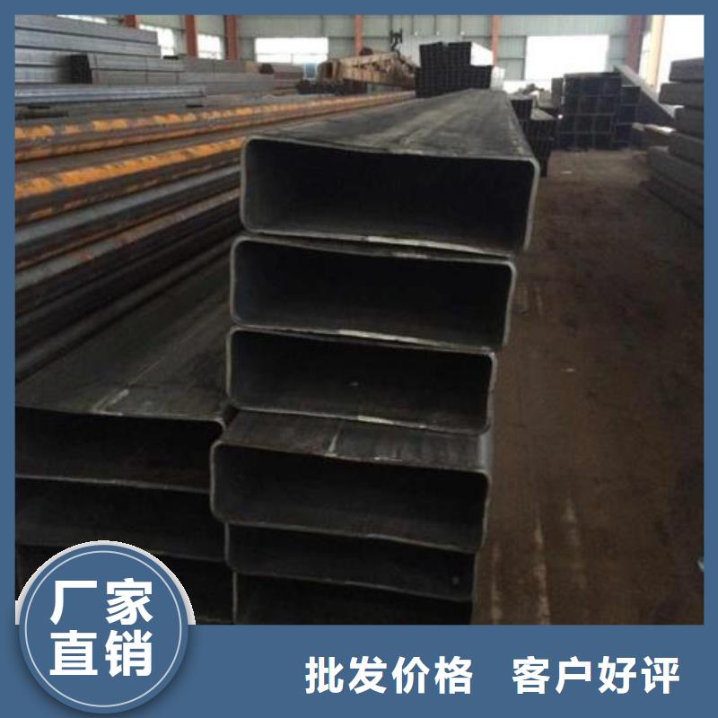 矩形管,无缝方管用心做好每一件产品