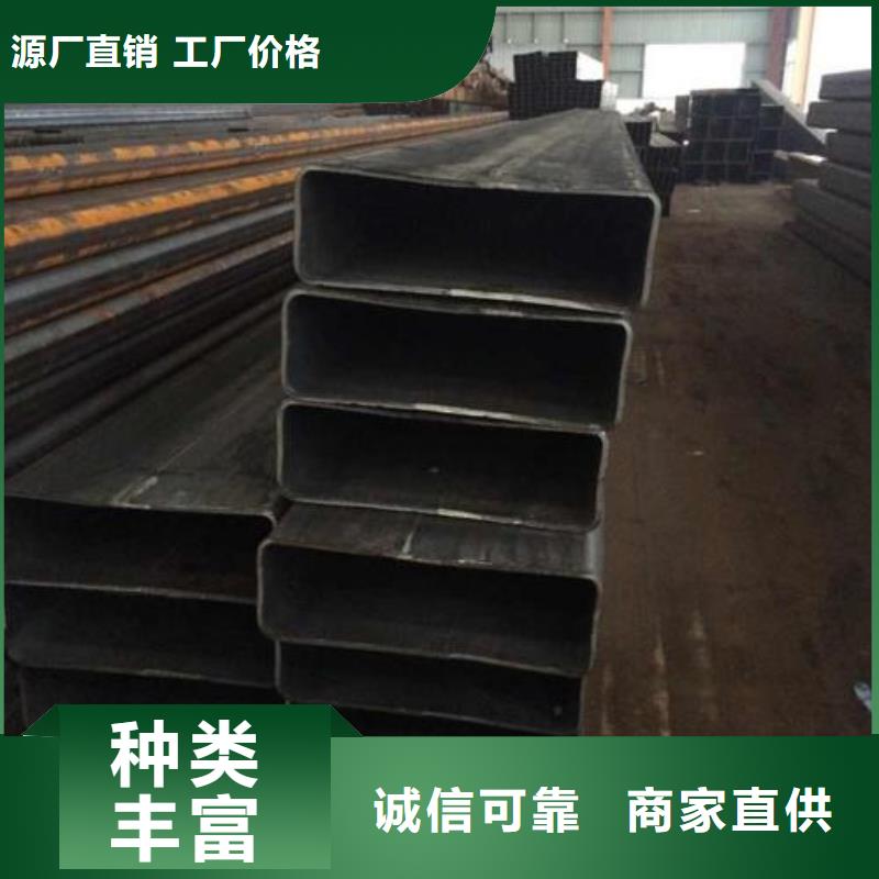 矩形管,镀锌方管免费获取报价
