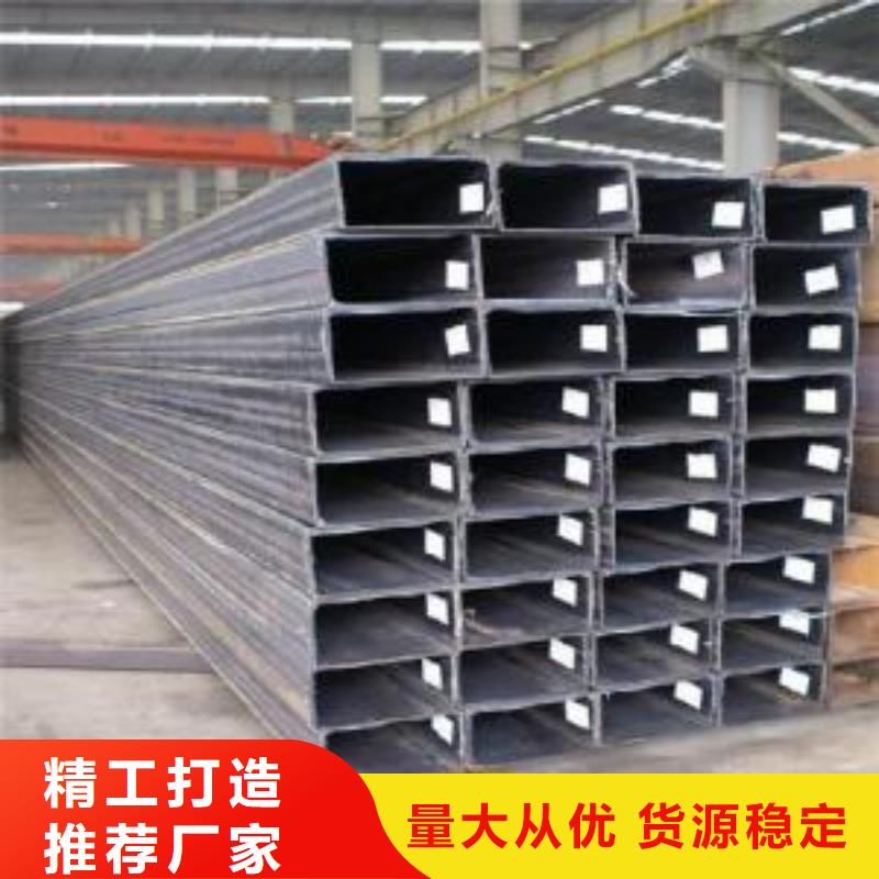 矩形管镀锌方管厂家十分靠谱