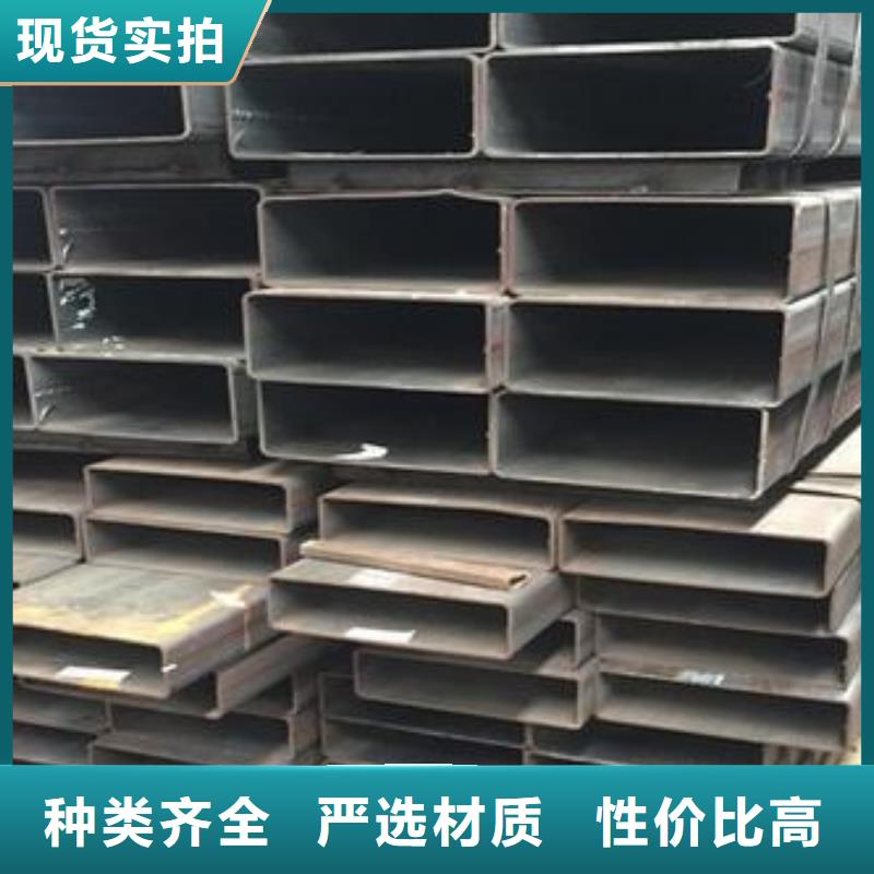 矩形管镀锌方管您身边的厂家