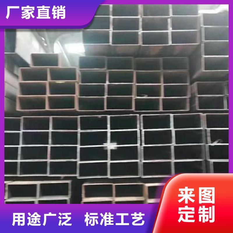 矩形管-方矩管购买的是放心