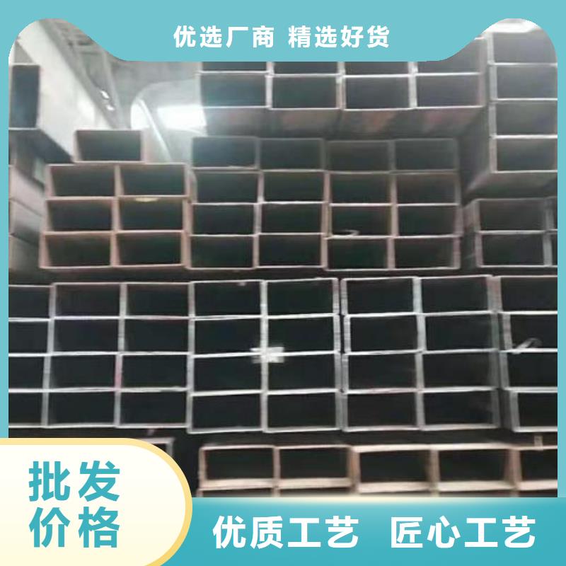 矩形管镀锌方管货真价实