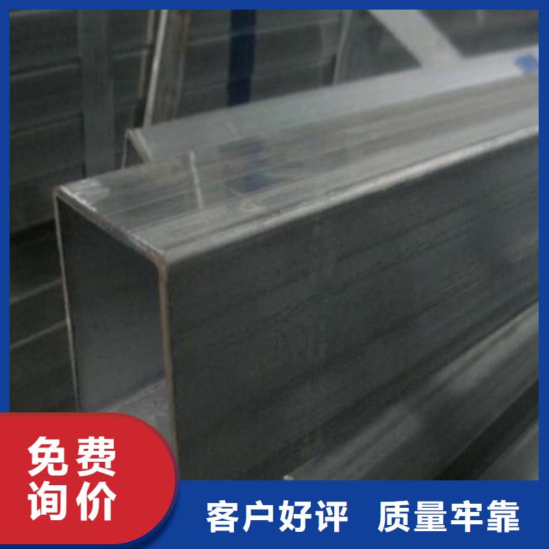 【矩形管厚壁方管全品类现货】
