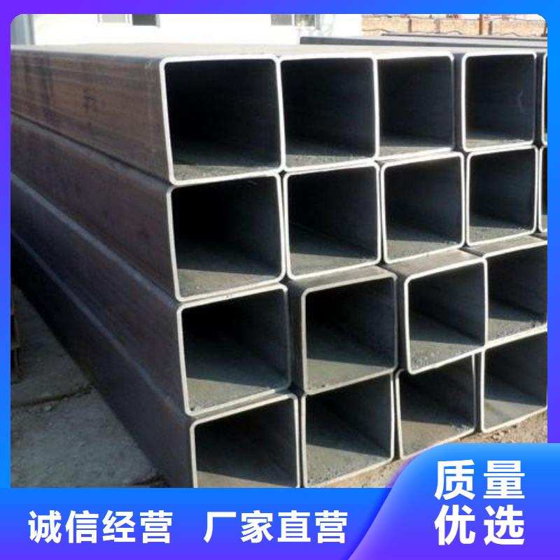 矩形管镀锌方管厂家十分靠谱