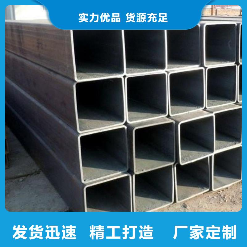 【矩形管镀锌方管大厂家实力看得见】