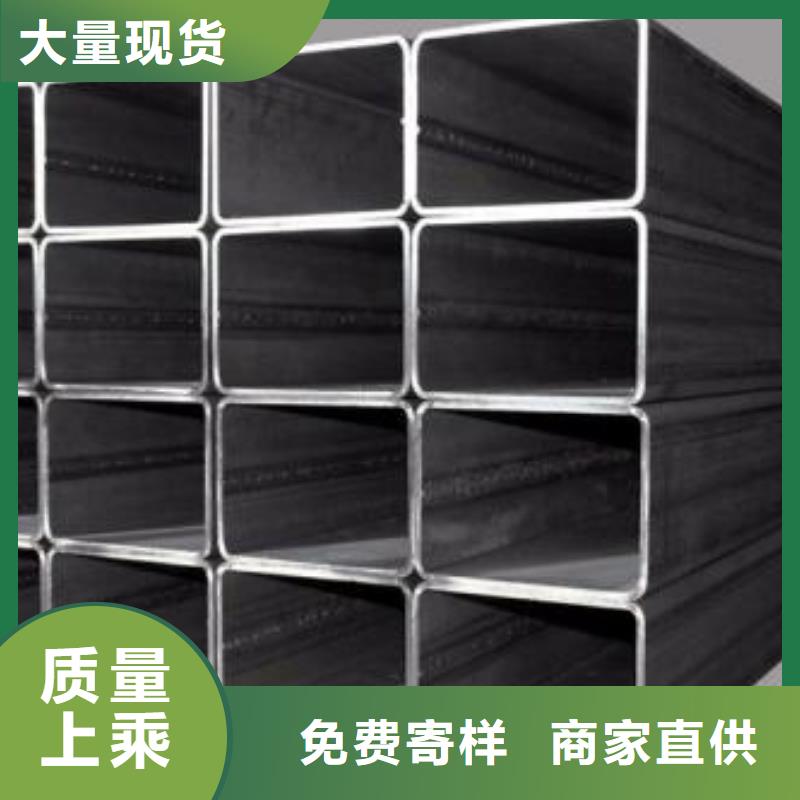矩形管厚壁方管品牌大厂家