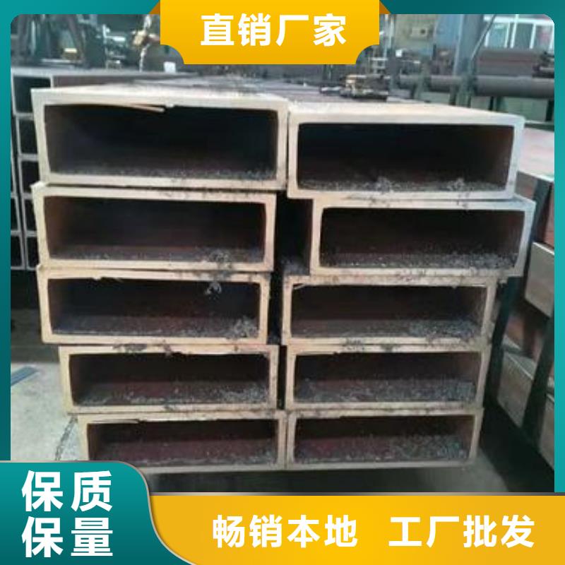 矩形管镀锌方管工厂直供