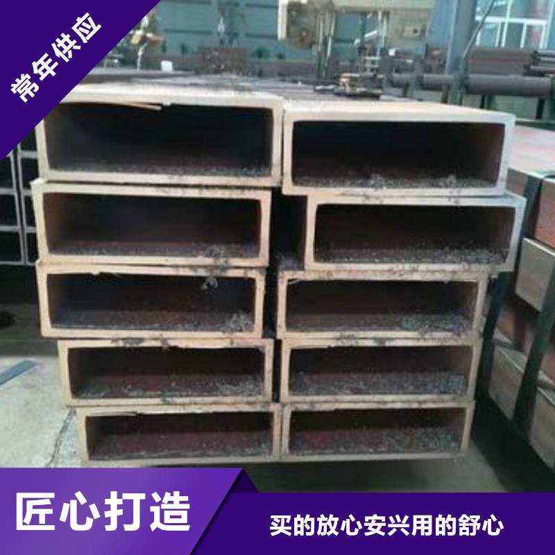 矩形管厚壁方管品牌大厂家