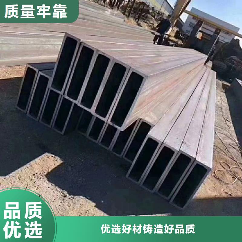 矩形管-方矩管购买的是放心