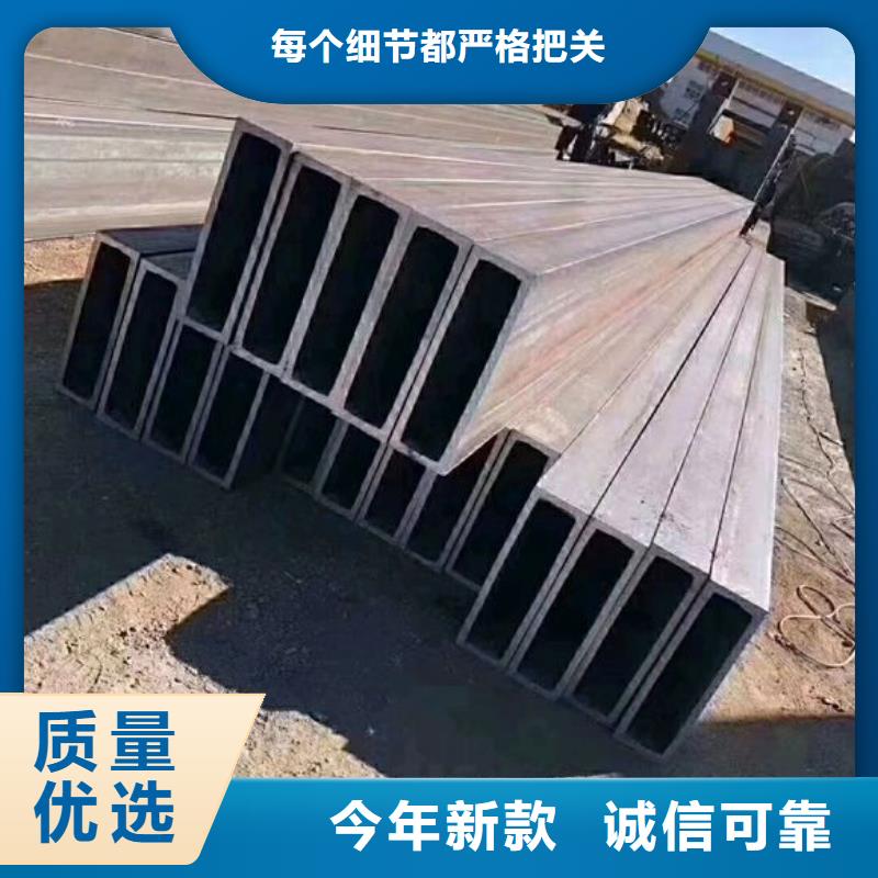 矩形管,无缝方管用心做好每一件产品