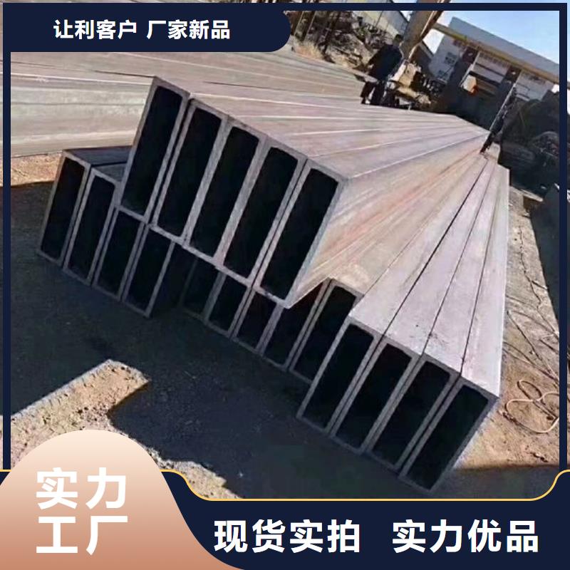 矩形管大口径方管现货交易
