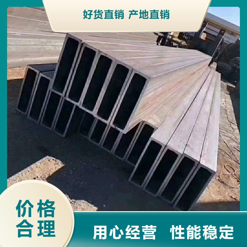 矩形管Q235B方管出厂价