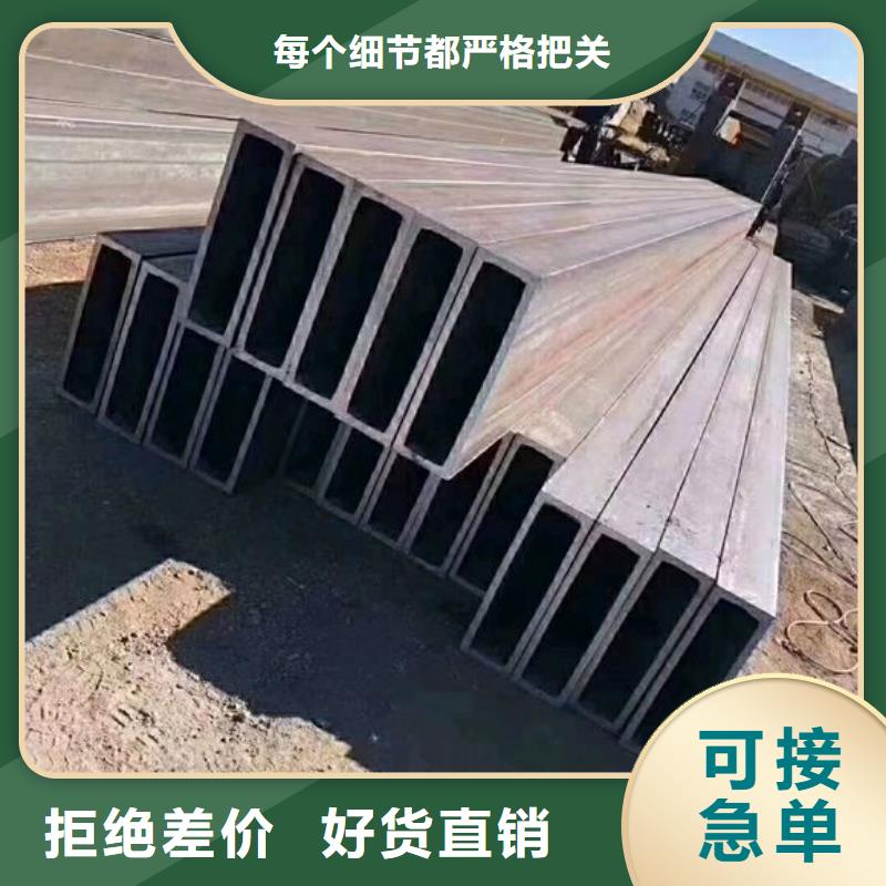 矩形管厚壁方管货到付款