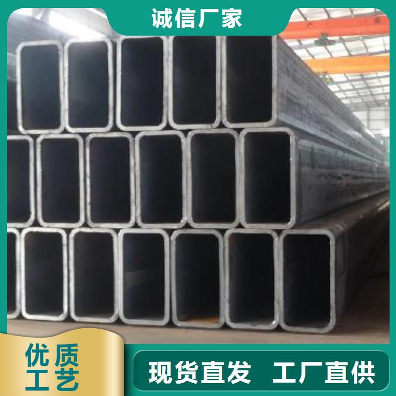 矩形管厚壁方管品牌大厂家