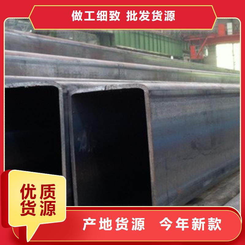 矩形管镀锌方管您身边的厂家