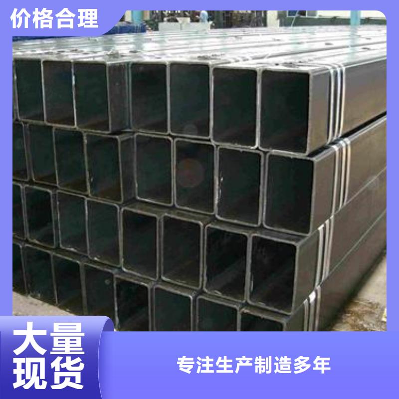 矩形管厚壁方管快捷的物流配送
