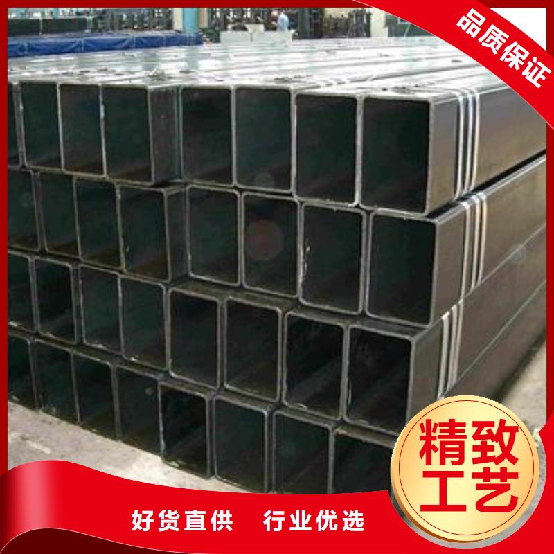 矩形管镀锌方管专注生产N年