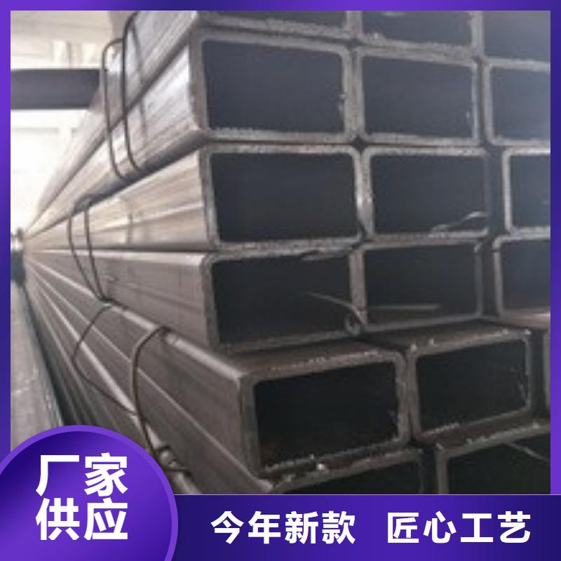 矩形管,大口径方管一站式采购商