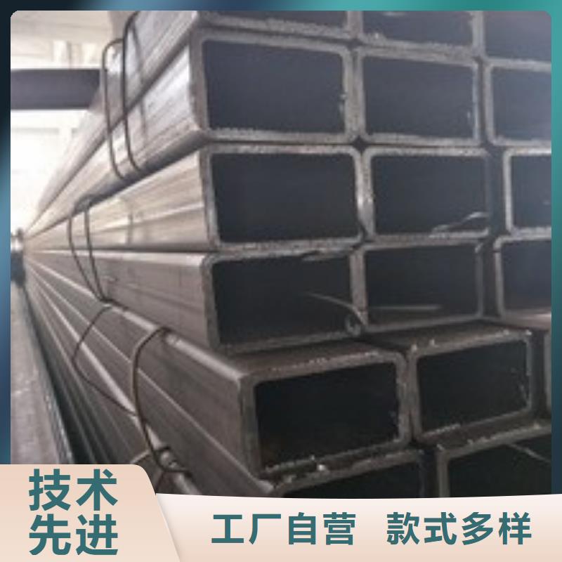 矩形管厚壁方管货到付款