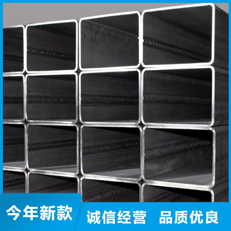 矩形管镀锌方管工厂直供