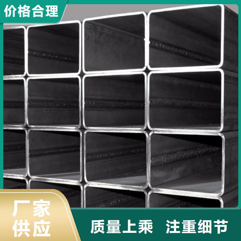 矩形管镀锌方管专注生产N年