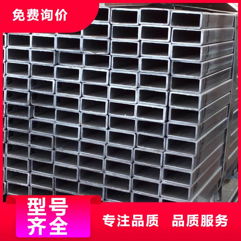 矩形管镀锌方管工厂直供