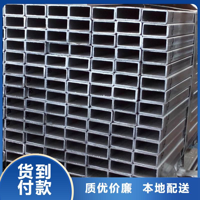 矩形管镀锌方管您身边的厂家