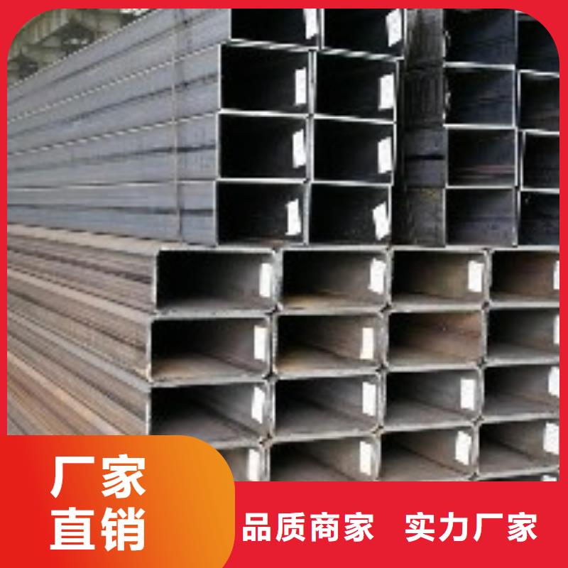 矩形管Q235B方管专注品质
