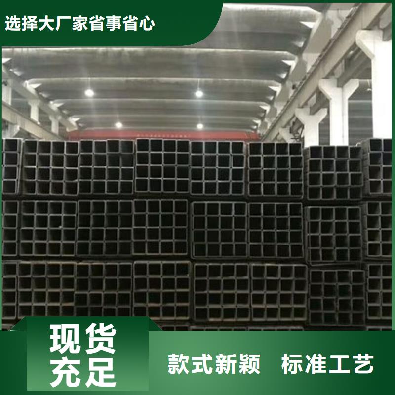 矩形管,无缝方管用心做好每一件产品