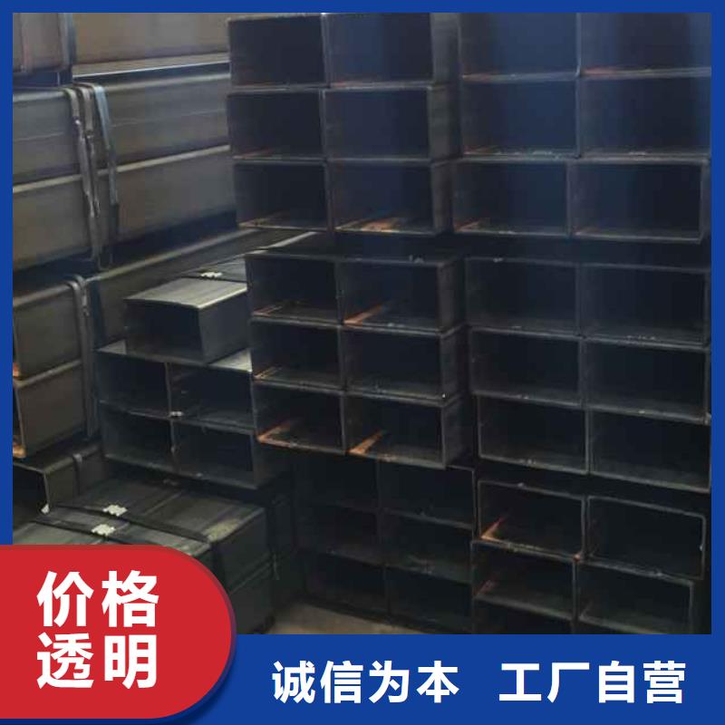 矩形管,镀锌方管免费获取报价
