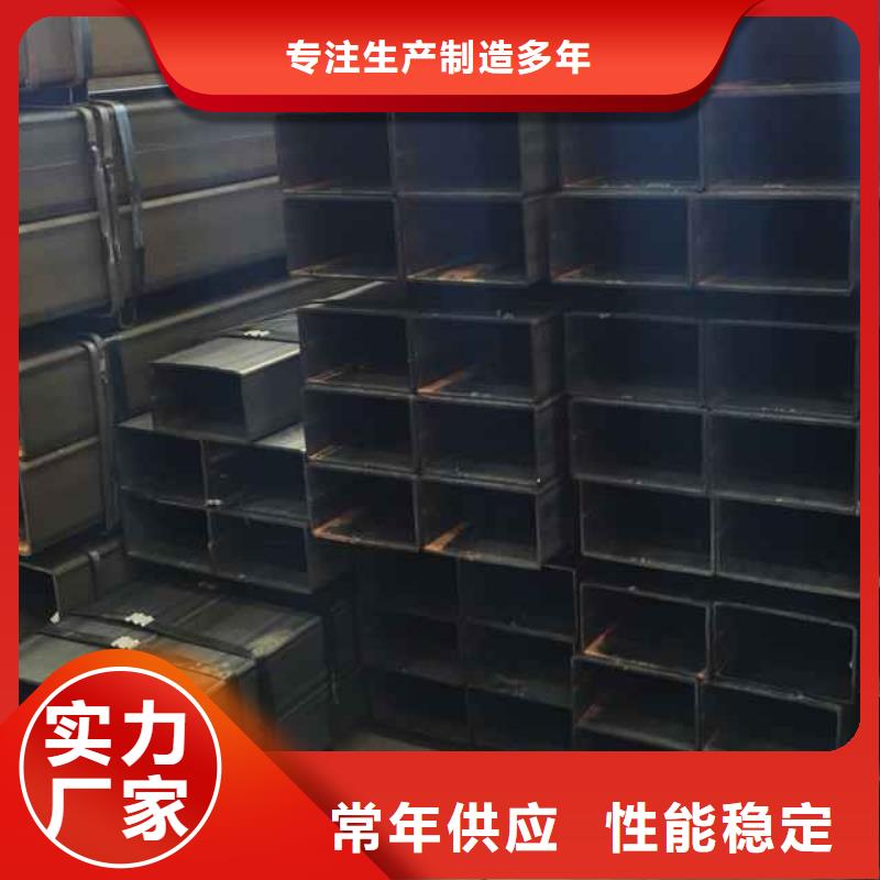 矩形管厚壁方管快速报价