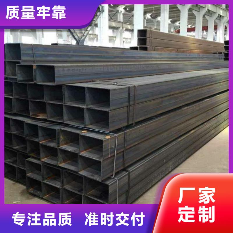 矩形管大口径方管现货交易