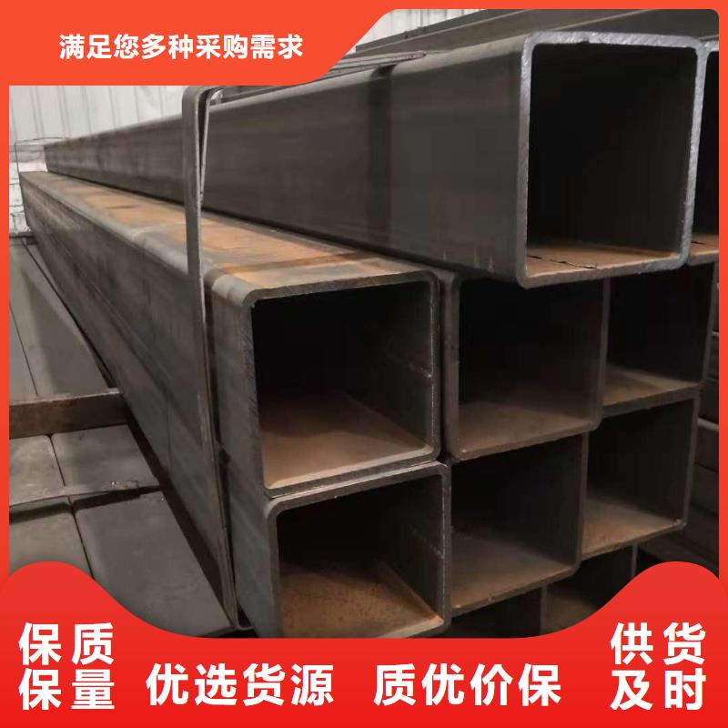 矩形管厚壁方管快速报价