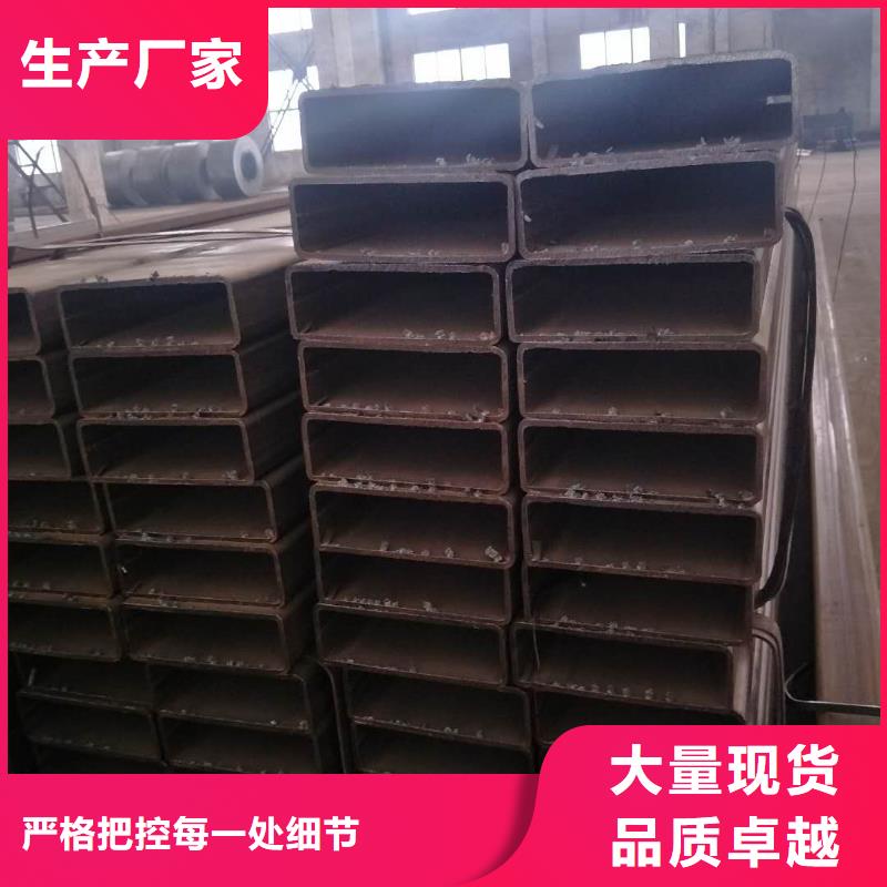 矩形管厚壁方管快速报价