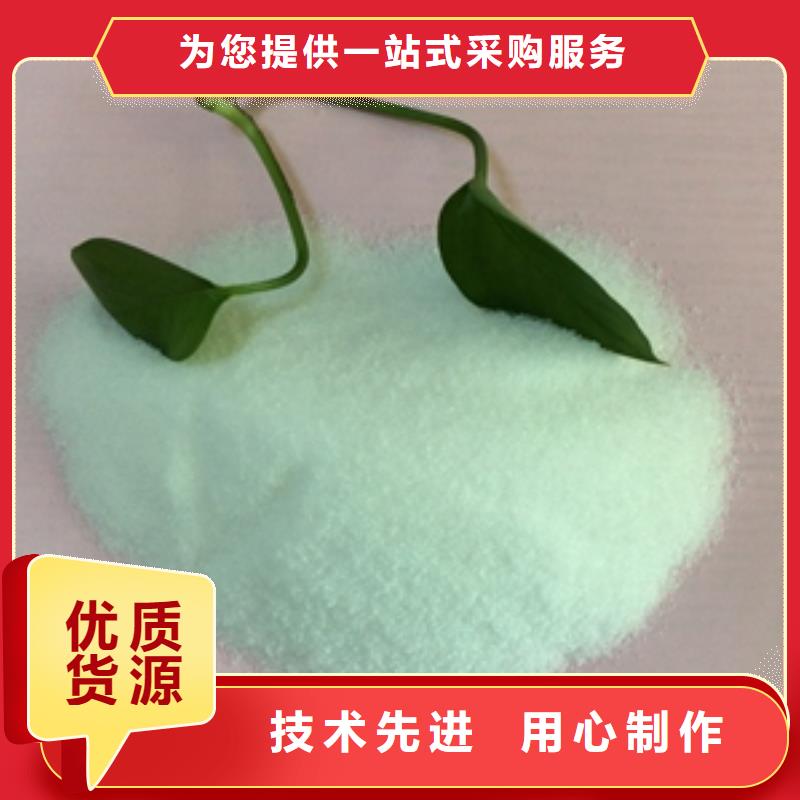 污水工业级聚合氯化铝欢迎来电考察