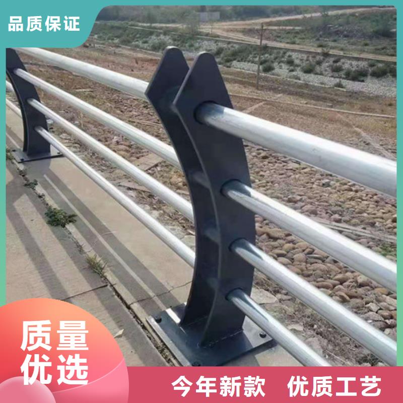 不绣钢道路护栏制造商